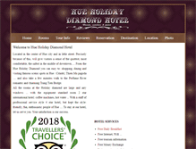 Tablet Screenshot of hueholidaydiamondhotel.com